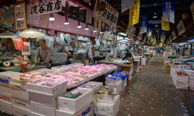 Aomori fish market ©Danee Hazama Aomori fish market ©Danee Hazama