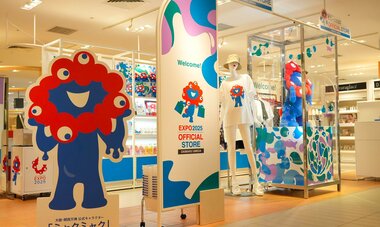 Myaku-Myaku - Exposition Osaka
