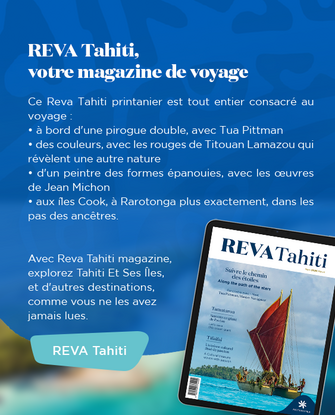 Bandeau REVA 94 - FR - desktop